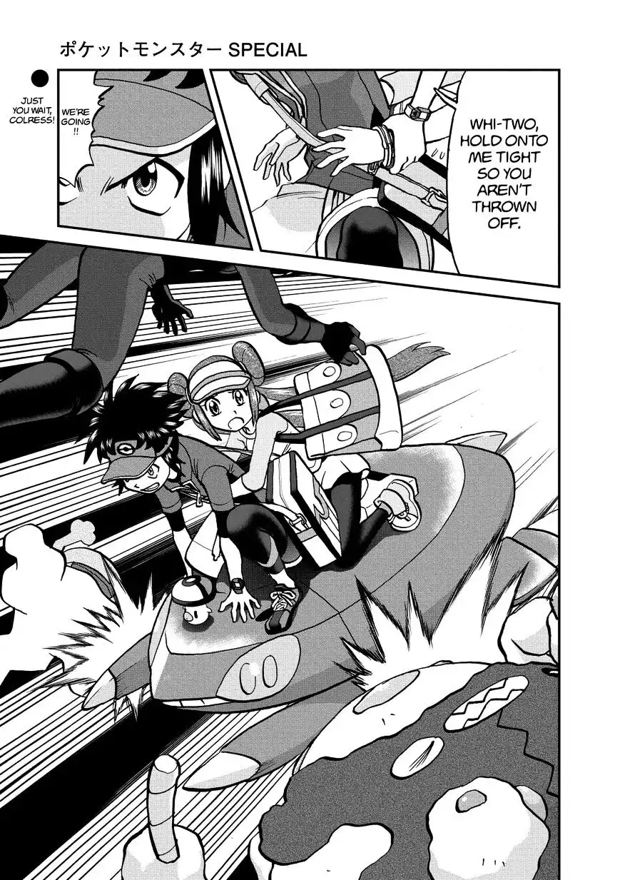 Pokemon Adventures Chapter 540 12